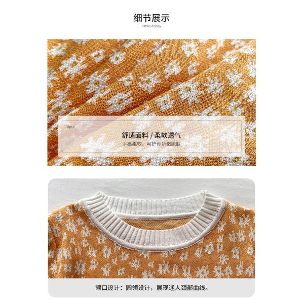 Shrugs Core Spun Yarn Women Knit Sweater , Short Sleeve Knit Sweater