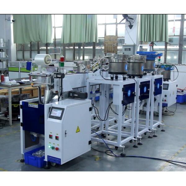 5 Tray Bucket Plastic Bag Packaging Machine GL-B865T Automatic