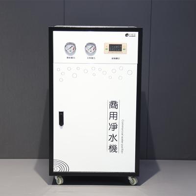 Commercial Grade 5-Stage Reverse Osmosis Water Purifier With Pump Membrane & Media PP Material for Food Store Water Treatment