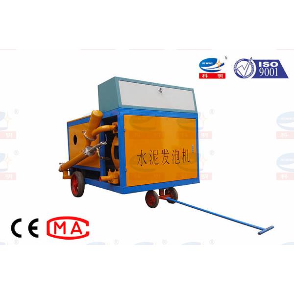 Bomba concreta de la pequeña espuma portátil con el sistema de envío de bombeo de la manguera