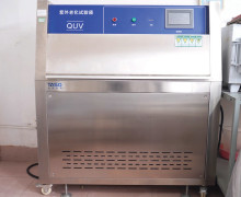 Ocean Century (Qingdao) Industrial Co., Ltd.