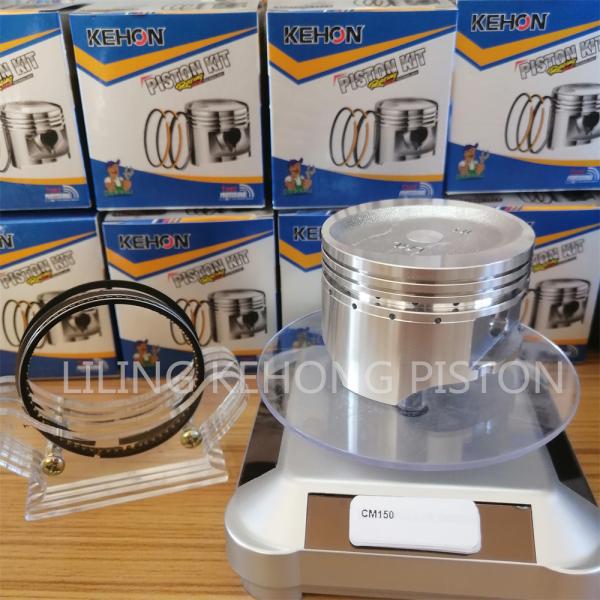 Aluminum Petrol Engine Piston , Anti Corrosion CM150 Motorbike Piston