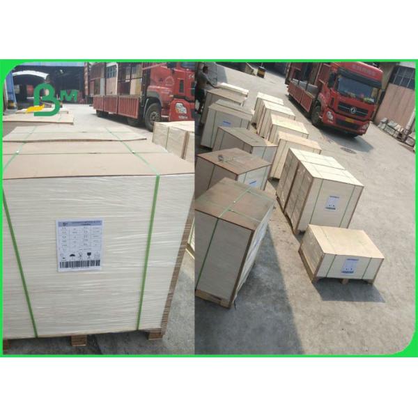 Бумага с покрытием PE УПРАВЛЕНИЯ ПО САНИТАРНОМУ НАДЗОРУ ЗА КАЧЕСТВОМ ПИЩЕВЫХ ПРОДУКТОВ И МЕДИКАМЕНТОВ белая 260gsm 280gsm+ 15g для жесткости коробки для завтрака хорошей