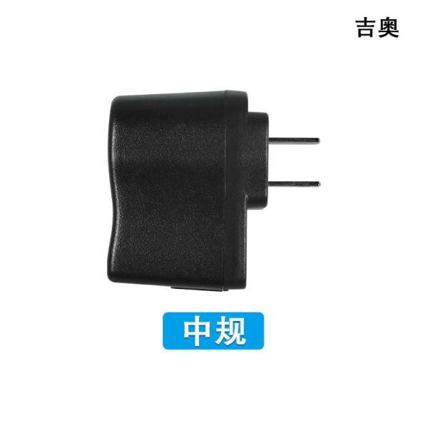 1A 5V USB Wall Quick Charger Lightweight 6W USB Port Charger
