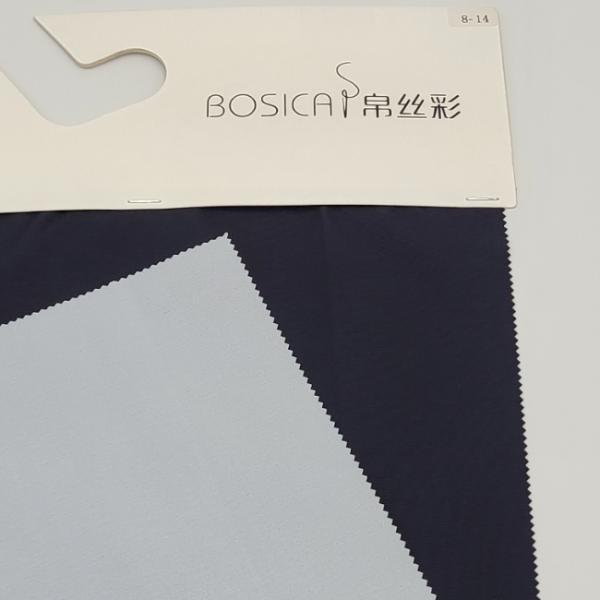 160gsm PU White Coating Outdoor Breathable Water Resistant Fabric 320D Nylon Taslon