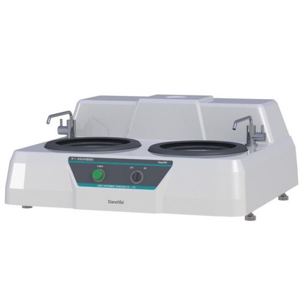 Metallographic Sample Pre Grinding Machine M-2 Double Disc Diameter 203mm
