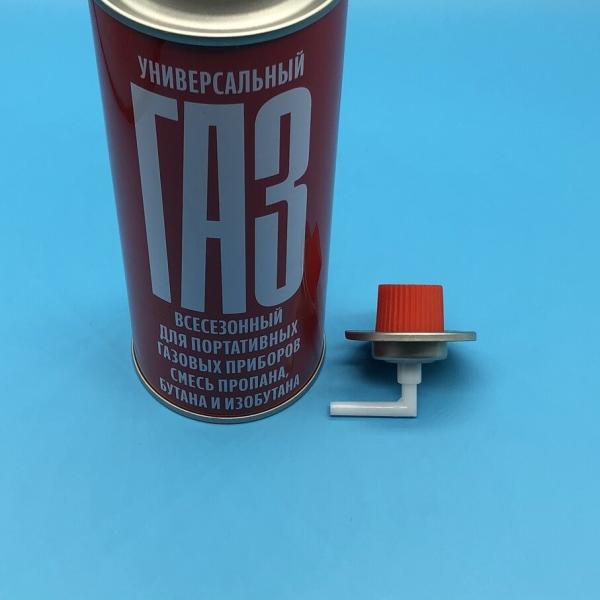 Precision Gas Range Valve for Kitchen Appliances - Safety and Efficiency