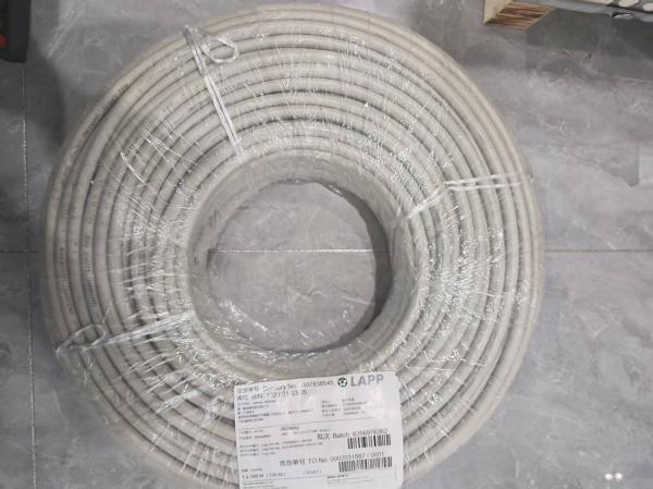 Cable de datos blindado de baja capacidad 30MHz aislamiento PE