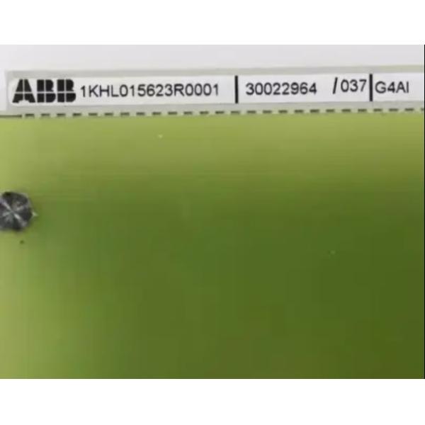 TPSG4AI 1KHL015623R0001 ABB Analog Input Module