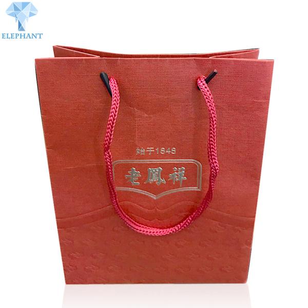 Custom Jewelry Free Sample Wedding Door Red Paper Gift Bags With Handles