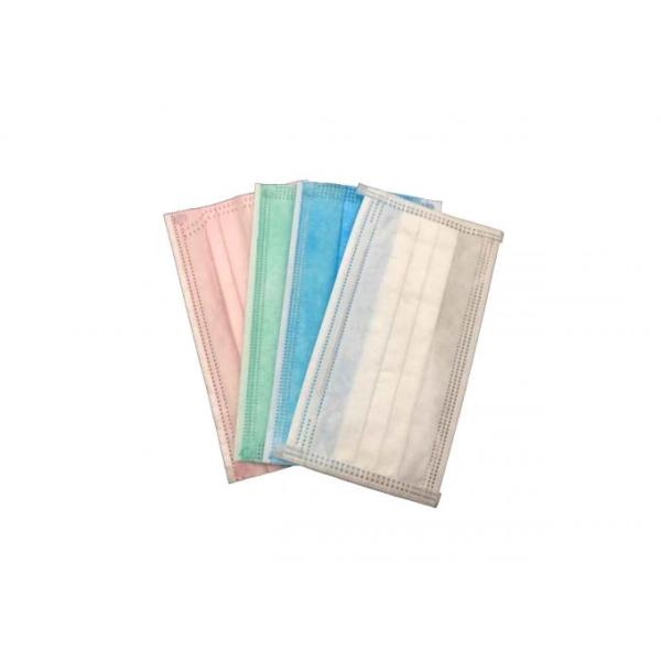 Adjustable Nose Clip Disposable Hygiene Face Mask Non - Irritating OEM