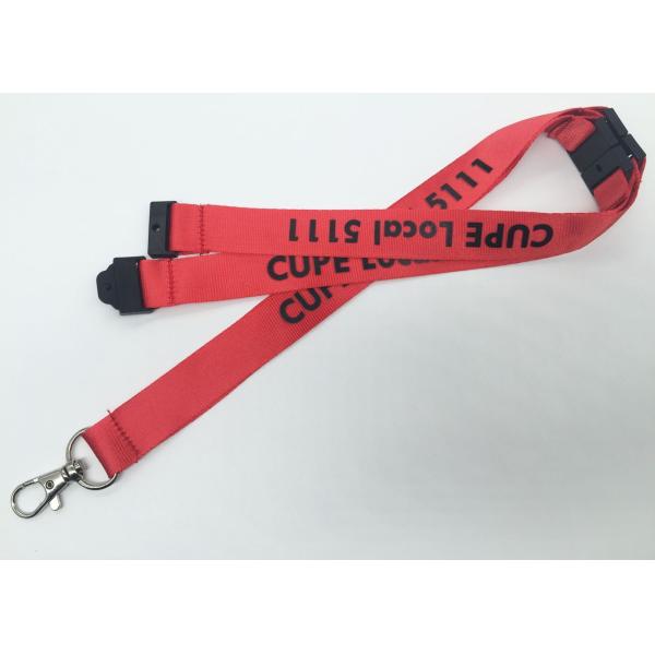 Fantastic Woven Silk Screen Lanyards With Breakaway Safety Feature 