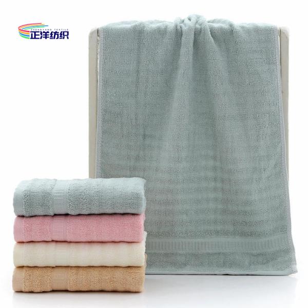 Kitchen Reusable Cloth Four Color 35x75cm 400GSM 21S Cotton Bath Towel Face Towel