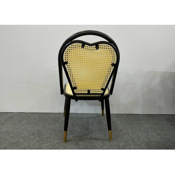 86cm Wrought Iron Dining Chair With Rattan Backrest