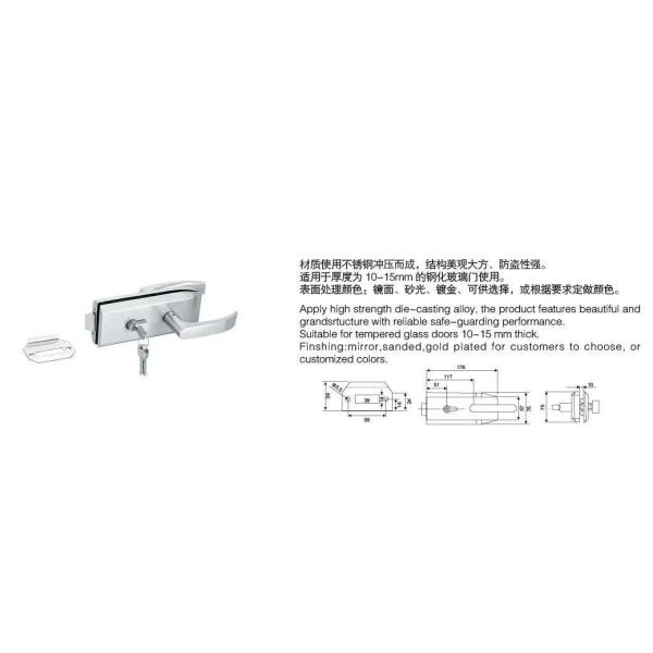 Glass door locks LC-039, stainless steel 304 plate, finishing satin or mirror