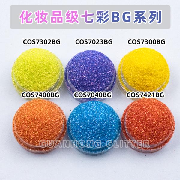 Luminous Yellow Purple Cosmetic Biodegradable Glitter Makeup Powder Bulk DIY Art 1/128
