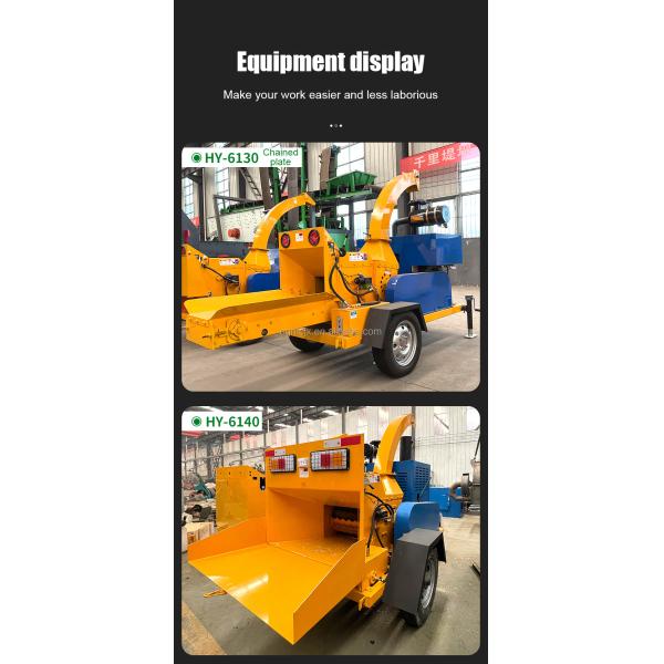 Crush Biomass Waste Wood with 102/110hp Turbo Diesel Engine Tree Grinder Wood Chipper