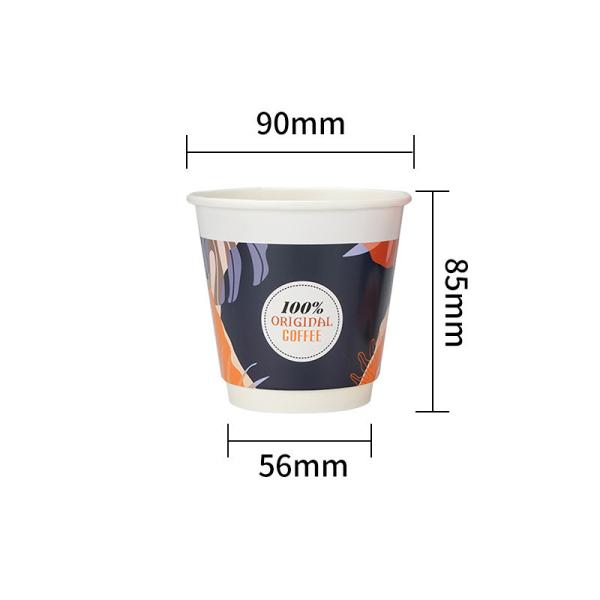 Disposable Paper Cup Printing Takeaway Drinking Coffee Paper Cup Custom Logo Printing