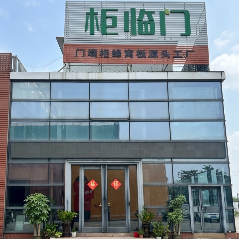 Guilinmen (Guangzhou) Aluminum Decoration Technology Co.,Ltd.