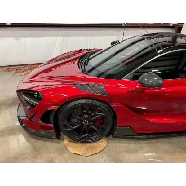 Carbon Fiber Mclaren Wide Body RYFT Style Lip Diffuser Spoiler Body Kit