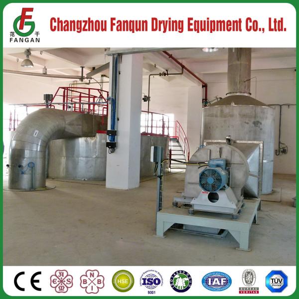 Parallel Flow Spray Drying Machine 10Mpa High Pressure Powder Spray Dryer