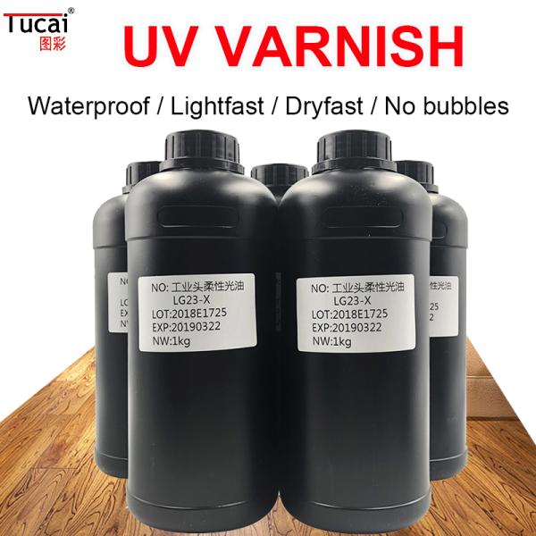 Waterproof Ricoh UV Varnish Screen Printing Ink For Epson Ricoh Konica Toshiba Printhead