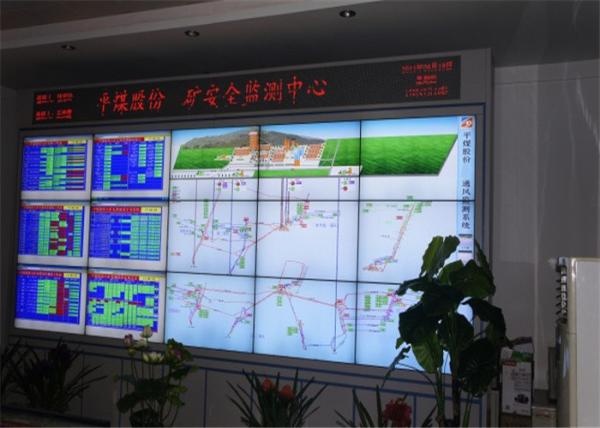 Super Narrow Bezel Monitor HD LCD Video Wall Support Various Signal Ports 55 Inch