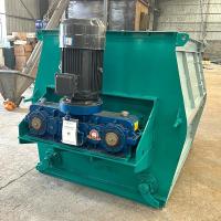 Chemical Dry Powder Dual-axis Non-gravity Mixer In Dry Powder Granular And Horizontal Mixing Equipment