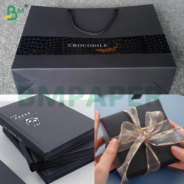 Carton en carton noir de 1 mm, haute rigidité, bon effet d'impression