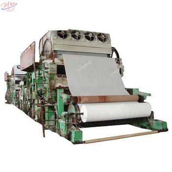 máquina da fatura de papel higiênico de 1575mm 21*6*5m 250g/Min 25t/D