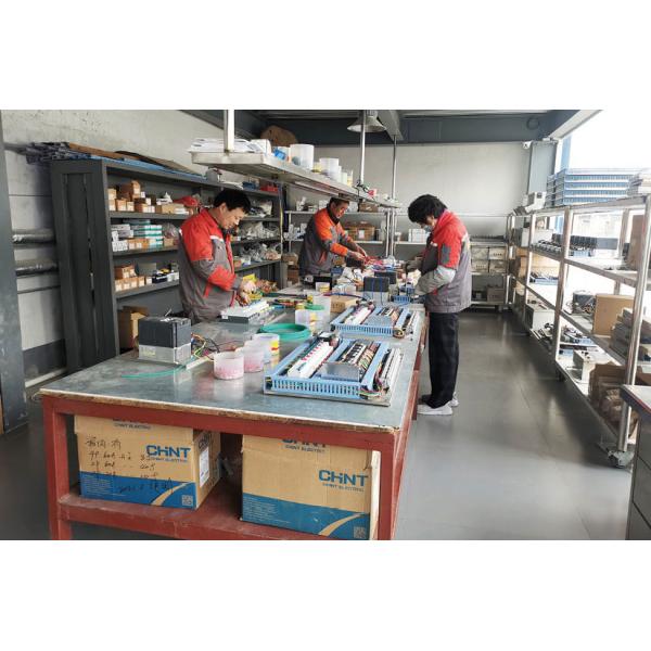 Zhengzhou Sendian Machinery Equipment Co., LTD