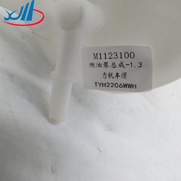 M1123100 Fuel Pump Assembly Great Wall Spare Parts Box Packing