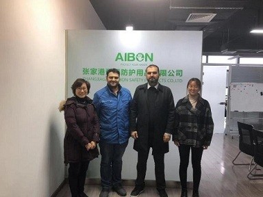 Zhangjiagang Aibon Safety Products Co.,Ltd