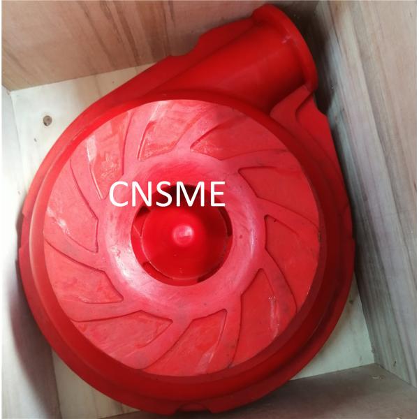 Вкладыш нажимной накладки рамки турбинки полиуретана CE материальный