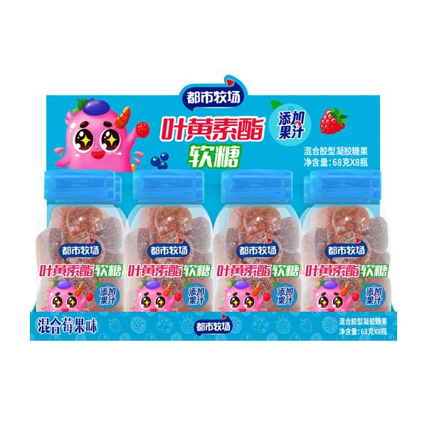 Find The Best Gummy Candy Manufacturers With Sweeteners And Mints Candy