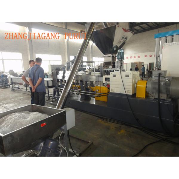 Granulador de reciclagem plástico do ANIMAL DE ESTIMAÇÃO com desgaseificação da natureza da desgaseificação de vácuo