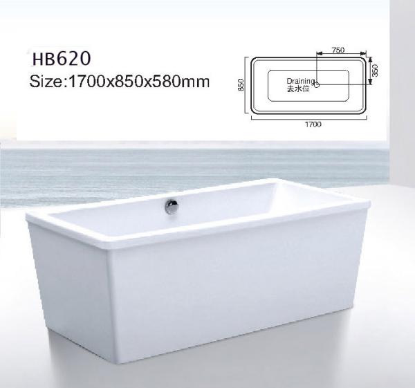 Bathtubs, freestanding Bathtub without faucet , hand shower HB620