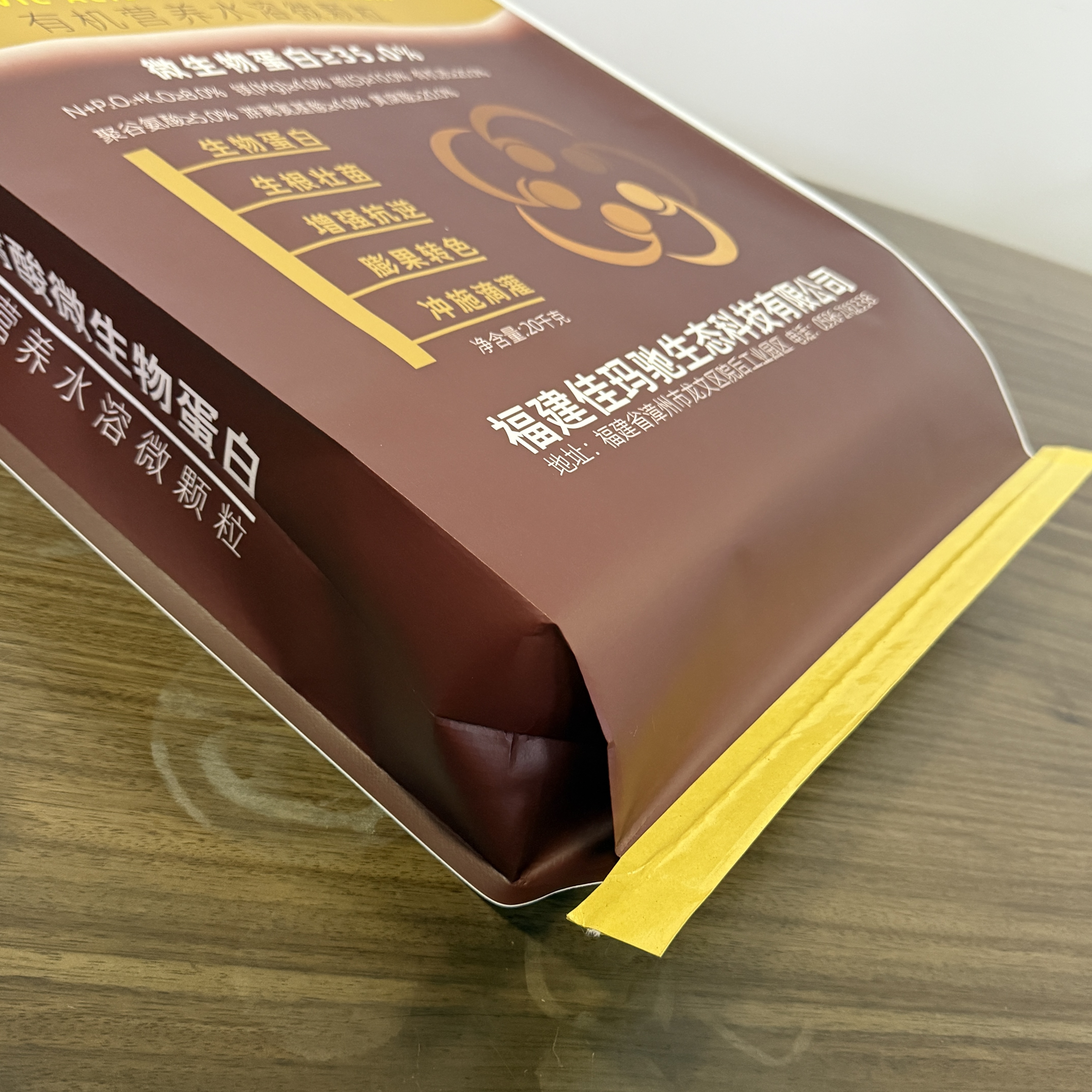 Colorful customizable printing PP woven bags with packaging design for versatile product protection