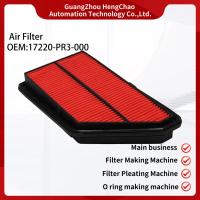 Filtro de ar de automóvel de alto desempenho Elementos de filtro duráveis Para OEM 17220-PR3-000