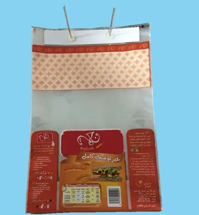 Customized Plactic Bread Bag Plastic Wicketed Bags Clear Secure Lock Poly Bags