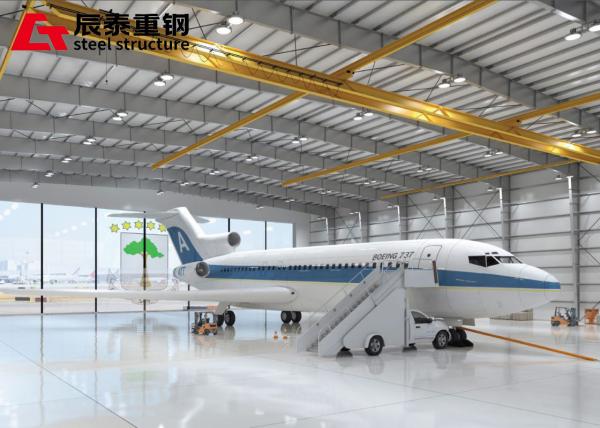 Prefabricated Hot Rolled Steel Structure Hangar Warehouse H Section