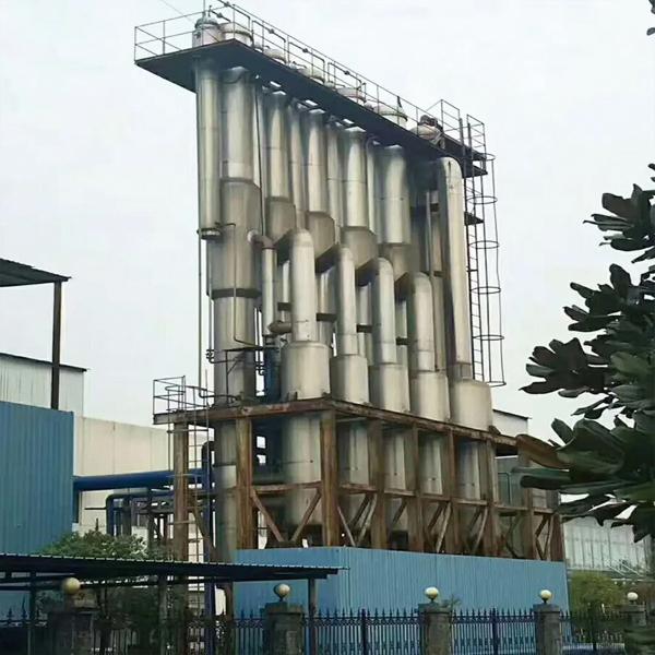 Improve Energy Efficiency with Multi-effect Evaporator for Concentrated Solution Evaporation