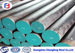 Mould Frame S50C High Carbon Round Steel Bar 1.1210 With Good Wear Resistance