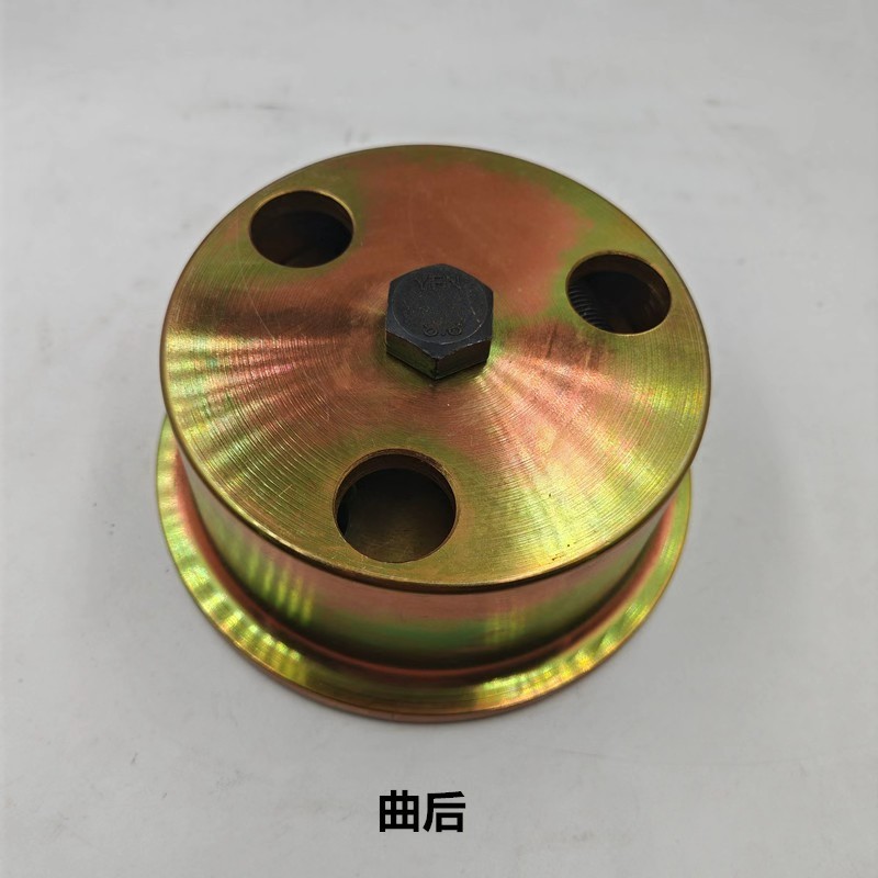 Hino P11C Engine Crankshaft Oil Seal Front & Rear Installer Tool – Special Fitting Tool
