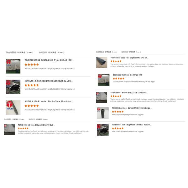 Трубки холодное цилиндра масла EN 10305 до 1 безшовное - вычерченные для машинного оборудования индустрии