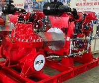 Pompe à incendie centrifuge horizontale d'aspiration de fin d'étape unique réglée avec le moteur diesel
