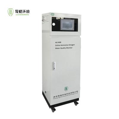 Méthode spectrophotométrique Nessler Ammonia Nitrogène Analyseur automatique en ligne de la qualité de l'eau
