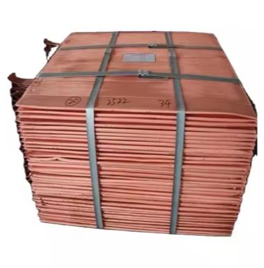 Industry Metallurgy Electronics 99.99% Pure Copper Cathode 1m 2m 6m