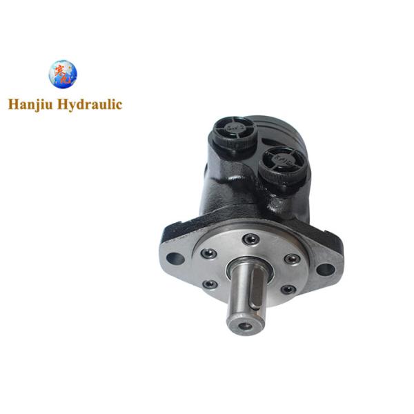 #84122562 Hydraulic Drive Motors Grape Harvester Spare Parts