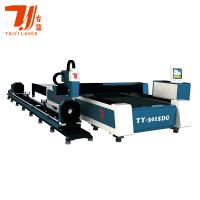 Raycus integrado CNC IPG Max Fiber Laser Cutting Machine